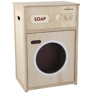 PlanToys Washing Machine (Natural) by 