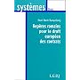 Rep�res romains pour le droit europ�en des contrat&hellip de Ren�-Marie Rampelberg