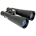 Meade 9x63 Astronomy Binoculars - B120031