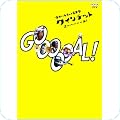 クインテット