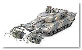 1/35 �~���^���[�~�j�`���A�V���[�Y 90����ԃ}�C�����[��