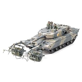 Tamiya - 35236 - Maquette - Char Japonais Type 90 - Echelle 1:35