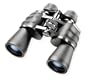Tasco Essentials 8-20x50 Zip Focus Zoom Binocular