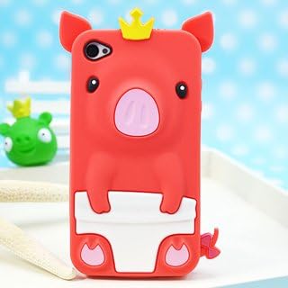 Pororo 3D iPhone 4 S Case Silicone Cover Lovely Pig (Red)