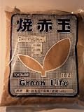 Japanese Bonsai Soil.Red Akadama - 18 lbs. (10 Liters)
