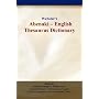 Websters Abenaki - English Thesaurus Dictionary
