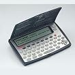 Franklin MWD-460 Merriam-Webster Dictionary and Thesaurus