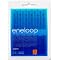 eneloop 090824