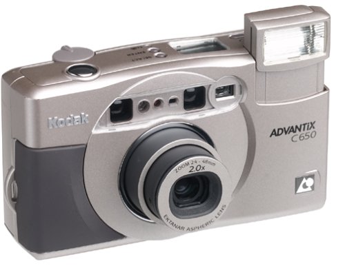 Kodak Advantix C650 Zoom APS Camera Gift Box