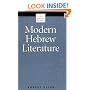 Modern Hebrew Literature