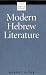 Modern Hebrew Literature