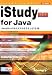iStudy BB for Java Javaサーバサイドプログラミング EJB