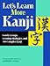 Let's Learn More Kanji