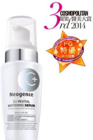 Neogence C+ Revital Whitening Serum 30ml