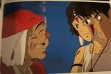 Princess Mononoke (Princess Mononoke)