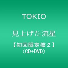 ���グ������(��������2)(DVD�t)