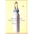 The Mommy Survival Guide: Making the Most of the Mommy Years