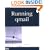 Running qmail