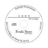 注意事項 CD 【サロン仕様 PDF 日本語版】 日本語版