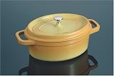 ジョエル・ロブションセレクション staub オーバルシチューパン 27cm イエロー 12168011 画像