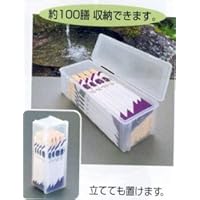 Japanese Plastic Chopsticks Container Box Case #1815