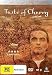 Search : A Taste of Cherry ( Ta'm e guilass ) ( Le Goût de la cerise ) [ NON-USA FORMAT, PAL, Reg.0 Import - Australia ]