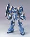 1/144 HG ブルデュエルガンダム