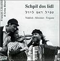 Schpil Dos Lidl