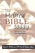 Books : The Hebrew Bible Today: An Introduction to Critical Issues