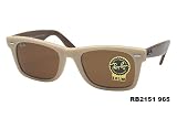 RAY-BAN SUNGLASSES AUTHENTIC UNISEX DARK BROWN RB2151-965