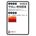 �₳�������猴�� �V�ŕ���� (�L��t�A���})