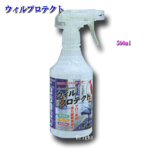 ウィル　プロテクト　スプレータイプ　（500ml×6本入り）