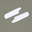 Tail Rotor Blade Set: B400