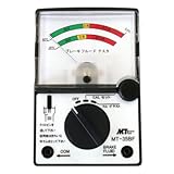 マザーツール ブレーキフルードテスタ MT-35BF