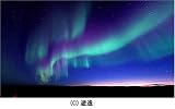 Live!オーロラ (オーロラ中継ベスト・セレクション2007) [DVD] 画像