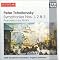 The best of orchestral Tchaikovsky