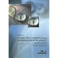 Produit d'occasion : Guide du Corpus des connaissances en management de projet/A Guide to the Project...