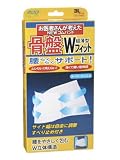 山田式 骨盤Wフィット 3L