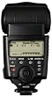 Canon Speedlite 580EX Flash