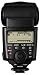 Canon Speedlite 580EX Flash