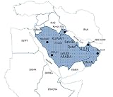 Garmin MapSource City Navigator CD ROM (Middle East v2)