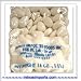 Gourmet Food : Almonds, Sugar Covered (Minos) 1lb