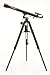 Bushnell 675x60 Deep Space Refractor Telescope