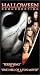 Halloween - Resurrection