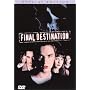 �t�@�C�i���E�f�X�e�B�l�[�V���� ���ʔ� [DVD]