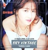 SHY VINTAGE TAMURA KAORI