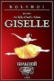 Giselle [DVD]