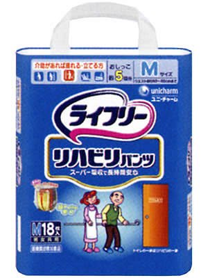 ライフリーリハビリパンツ長時間安心 M18P