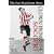 Clown Prince of Soccer?: The Len Shackleton Story