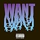 Dont Trust Me [Explicit]